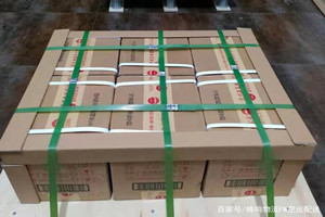 霍林郭勒航空快递酒水【机场货运当天